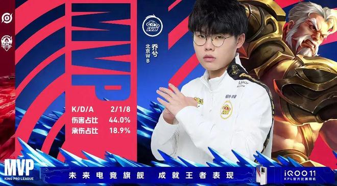 韩轶透露：[ xiye ]将在传奇杯结束后重新加入[ Top Esports ]担任教练。