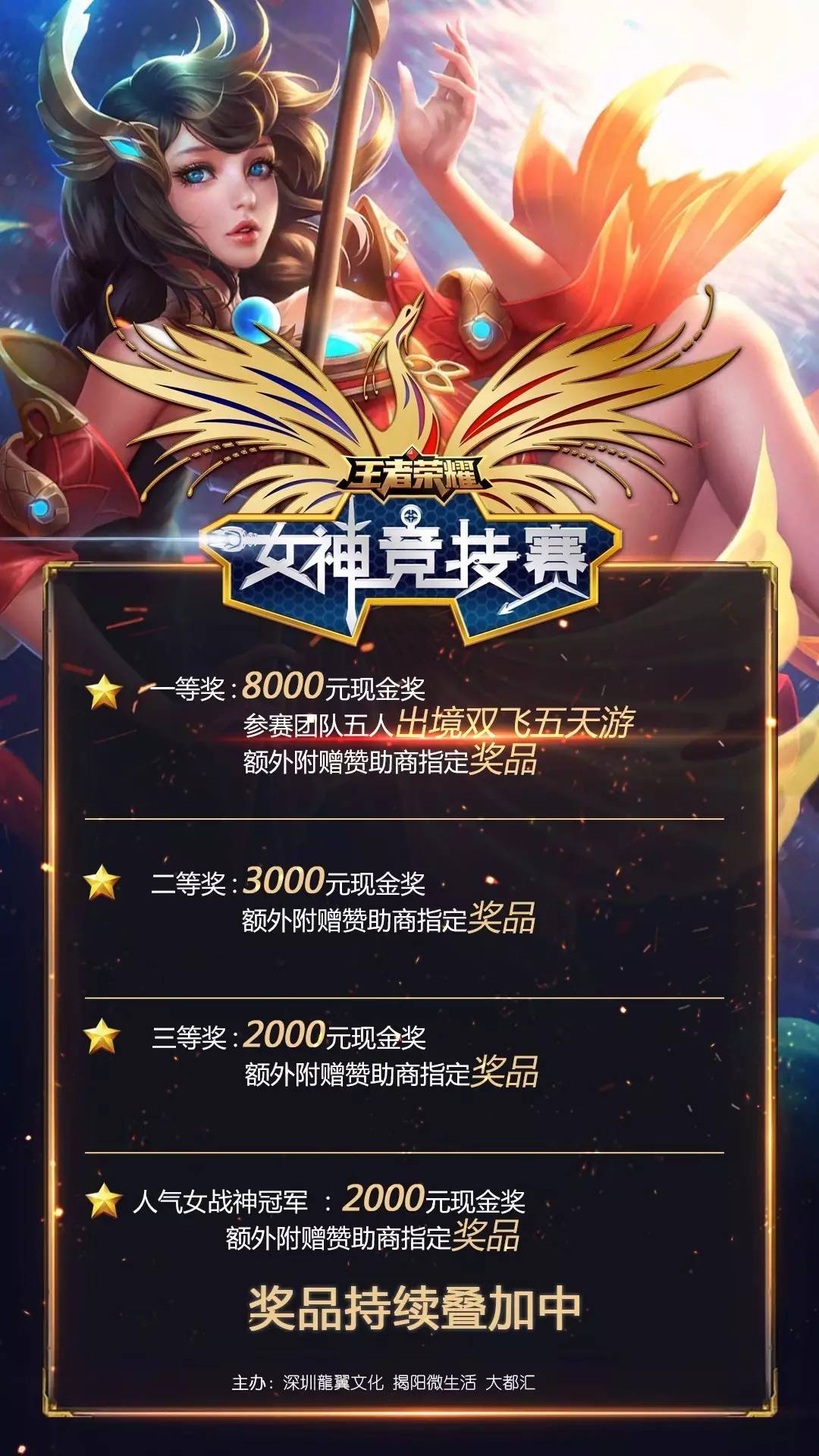 或重复指令