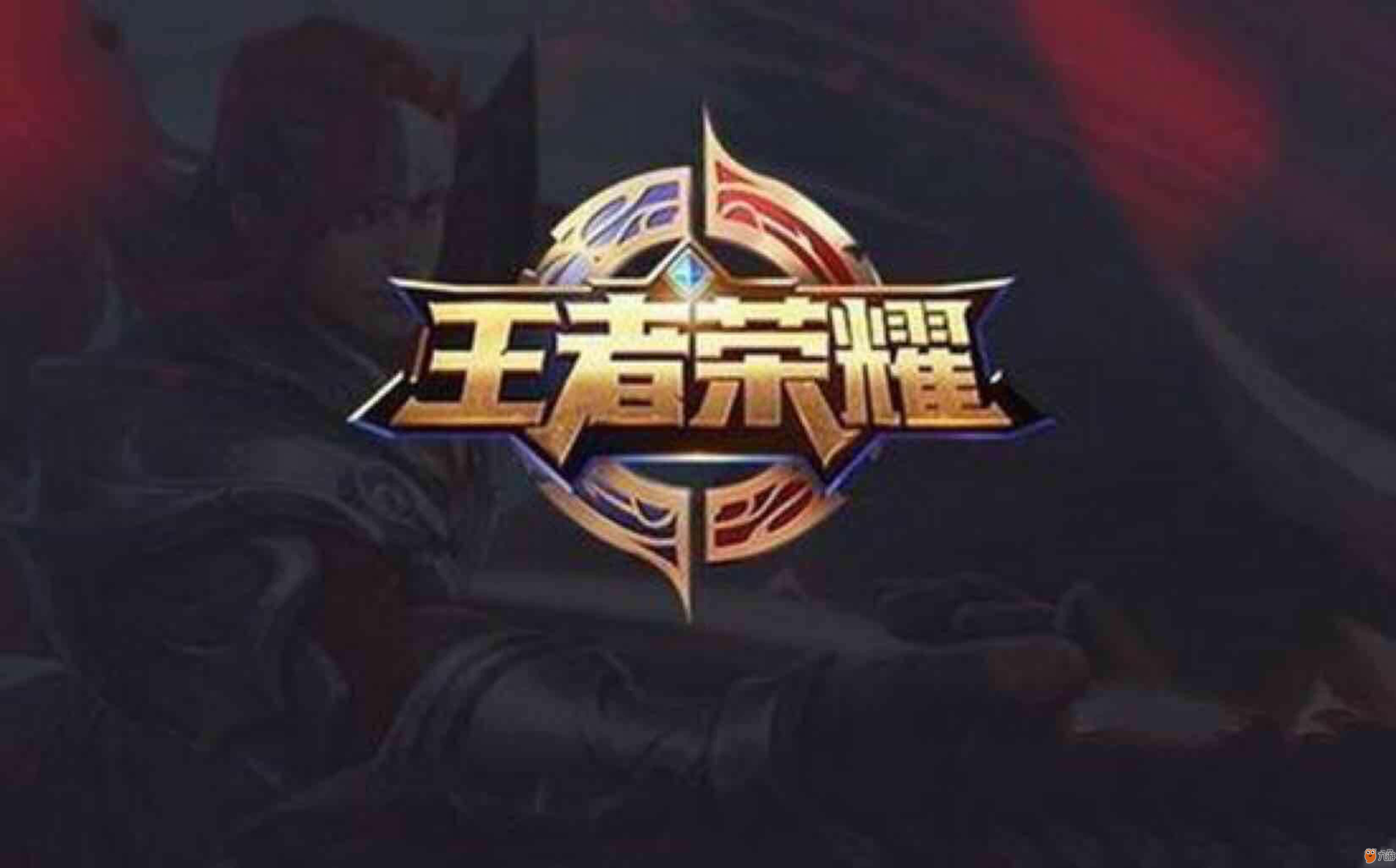 点形成
