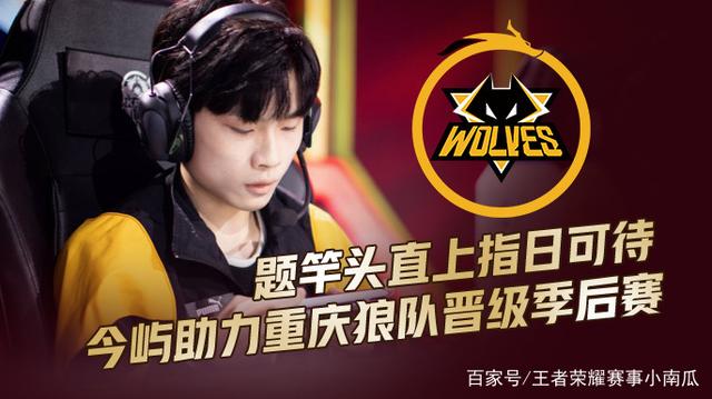 【美图特别版】GALA：关于理想我从来没选择放弃