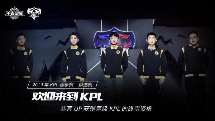 Crisp赛后更博：继续一起努力走下去吧