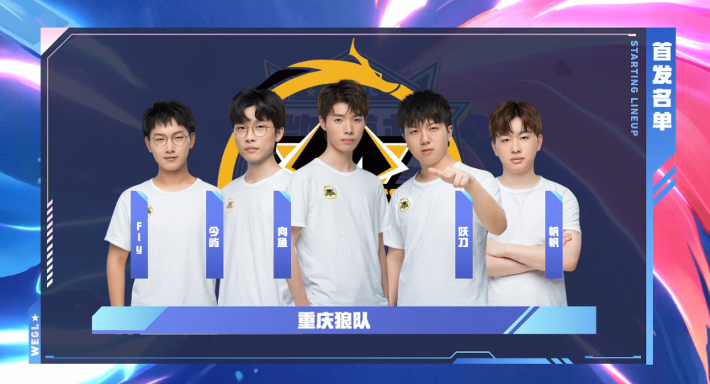 icon被骂打假赛律师函维权，后收到对方手写道歉信