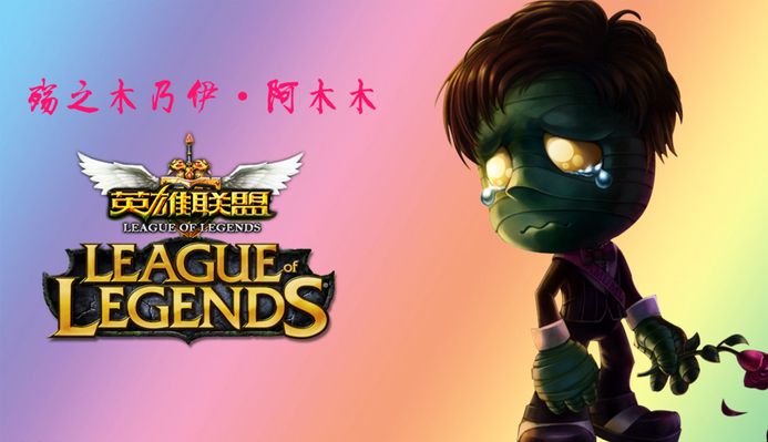 想要赢不