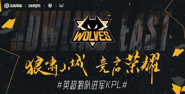 donk 对 GOAT 辩论的看法：“每个人都会选择自己喜欢的 GOAT”