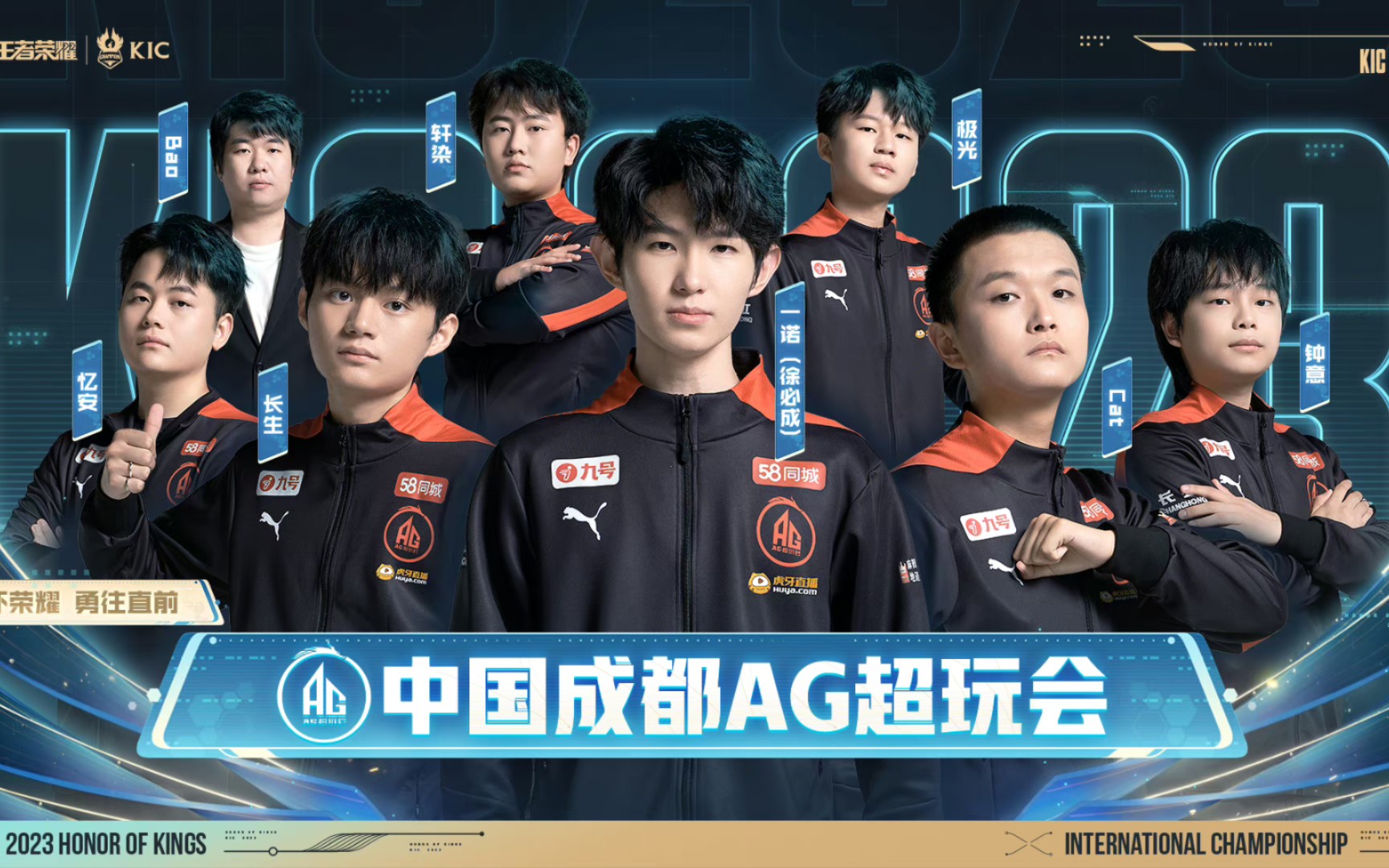 形态若