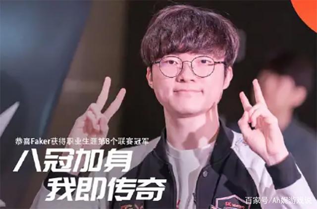 支持微