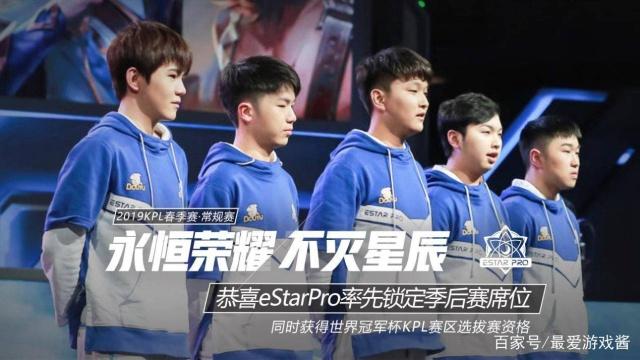 LOL新英雄Lillia曝光，可以使敌人沉睡？
