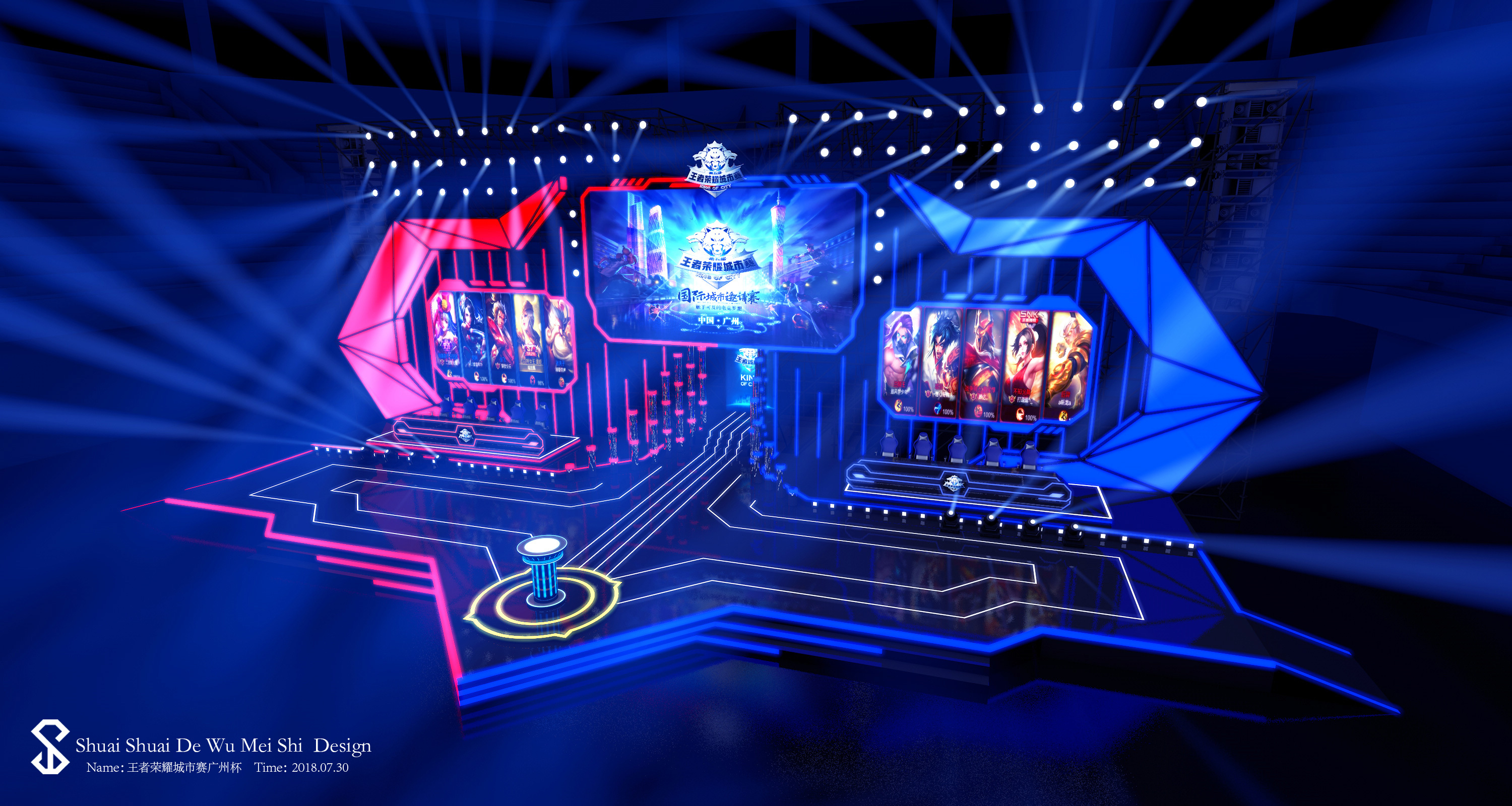 石头在行动：我向Daeny提供了一份合同，他还没有拒绝，也没有决定加入哪个战队。