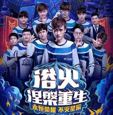 Peyz：研究了很多LPL的比赛，真的想和他们再干一次架