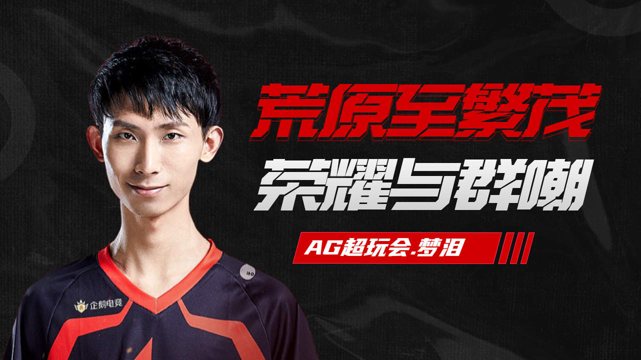 NAVI 在 IEM Cologne 2025 的 B 组下半区击败 NIP