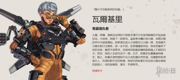 【战报】2021KPL春季赛常规赛第一轮W4D2，武汉eStarPro 1-3 南京Hero久竞