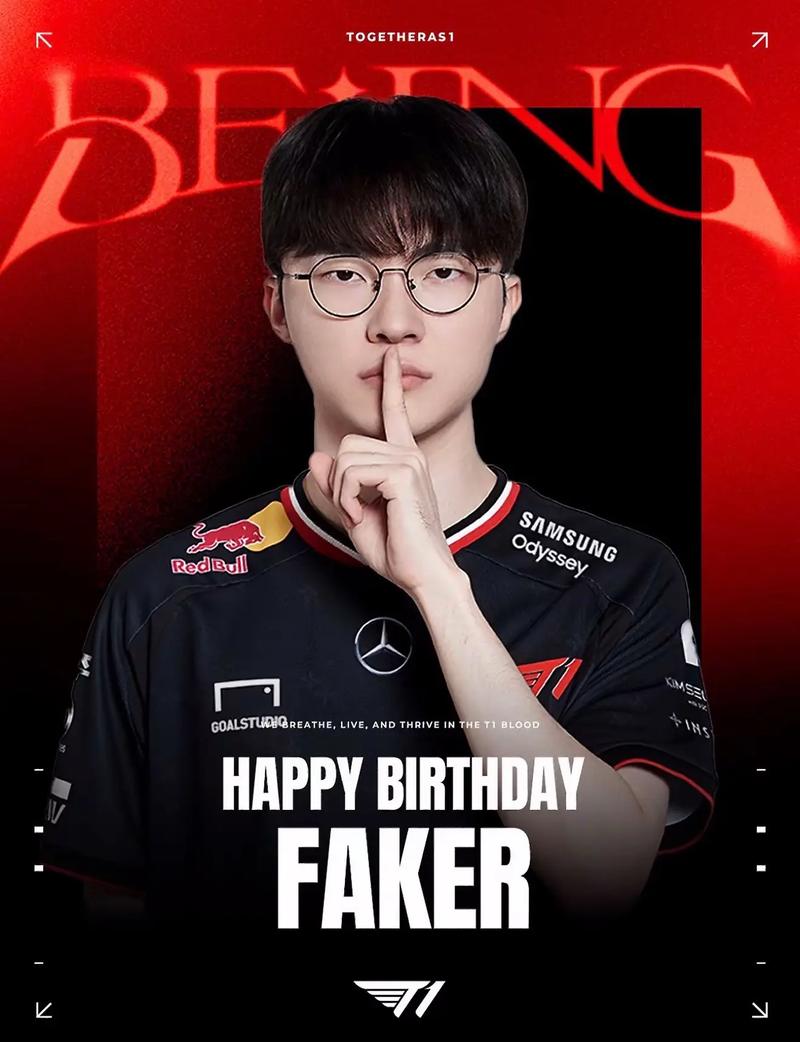 T1 Crush KT Rolster , OKSavingsBank BRION Defeat DN Freecs in LCK 2025 Season