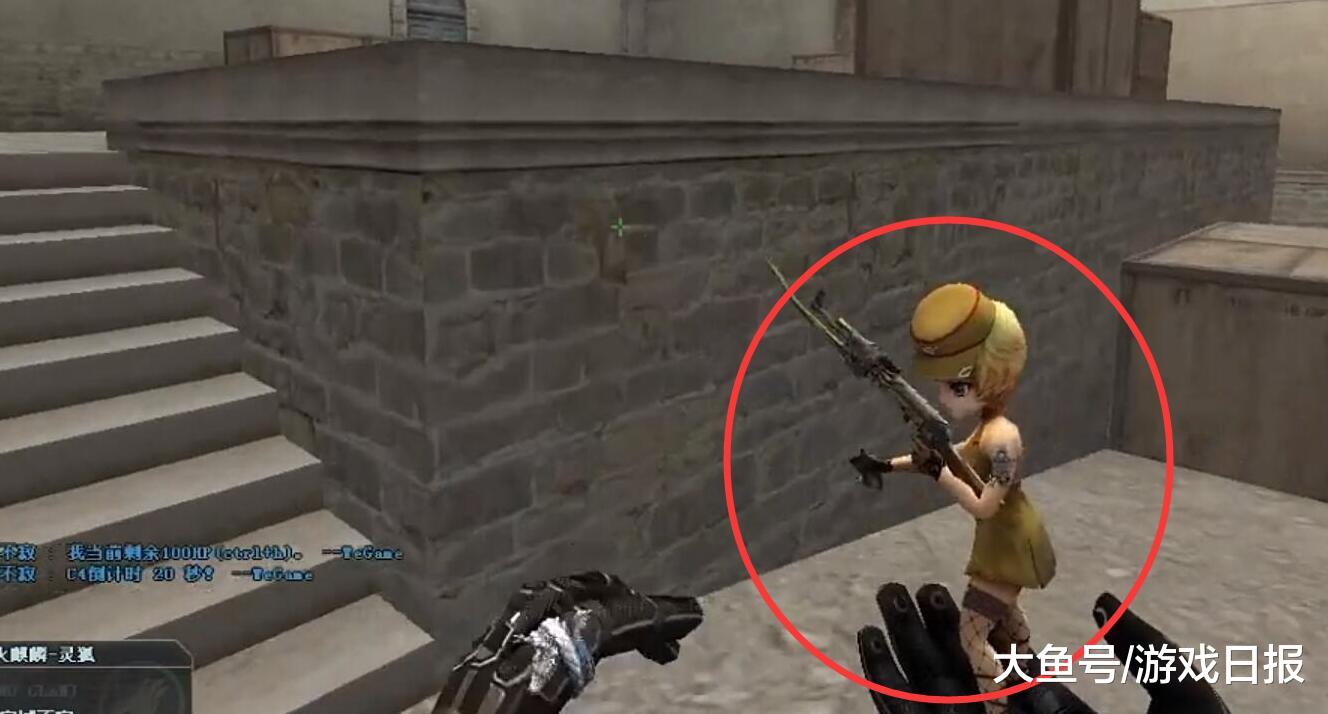 CSGO战队世界排名更新，敢问禄在何方？