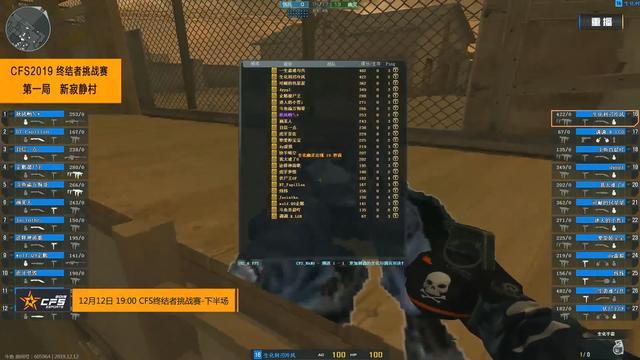 NAVI痛失冠军 w0nderful ：痛苦