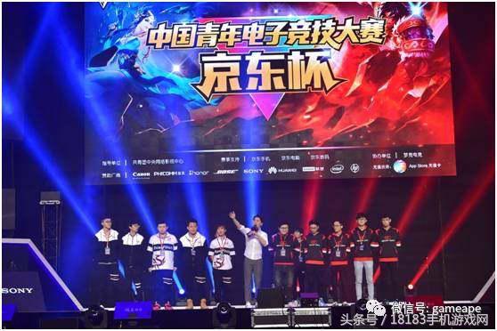 连夺两冠！南京Hero久竞战胜广州TTG 捧起银龙杯！