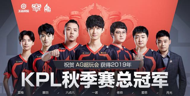TGA2025奖项公布：S11荣获最佳赛事