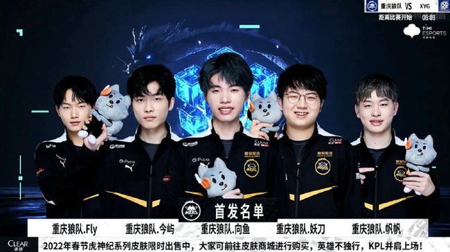 回拉反复抽