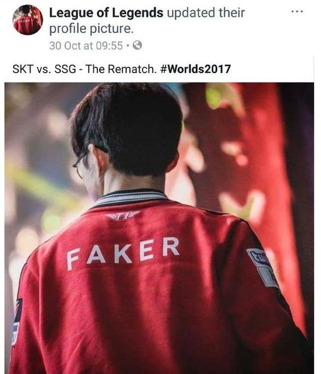 pain 距离晋级IEM科隆2024仅一步之遥