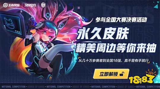枪局