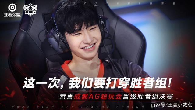 英雄联盟MSI半决赛第二天，T1即将迎战G2！官方预测奉上