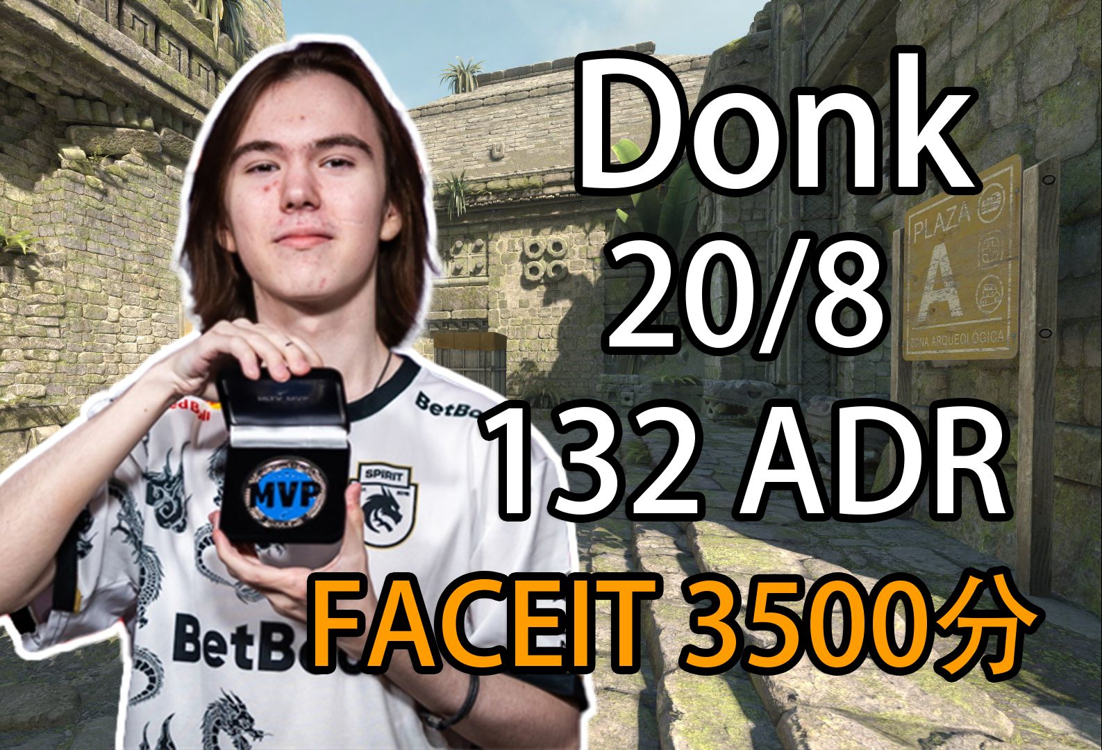 【赛前预告】2025LPL春季赛 1月25日 EDG vs TT