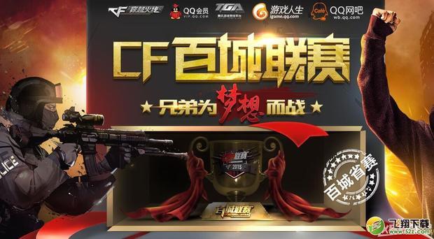 呈现