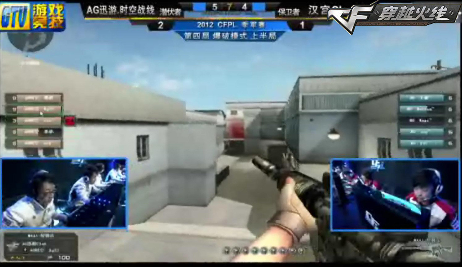 EliGE：从半决赛开始，明显感觉到大家都变得紧张了起来