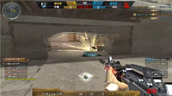 Astralis 通过击败 NAVI 晋级 BLAST Bounty Fall 2025 LAN