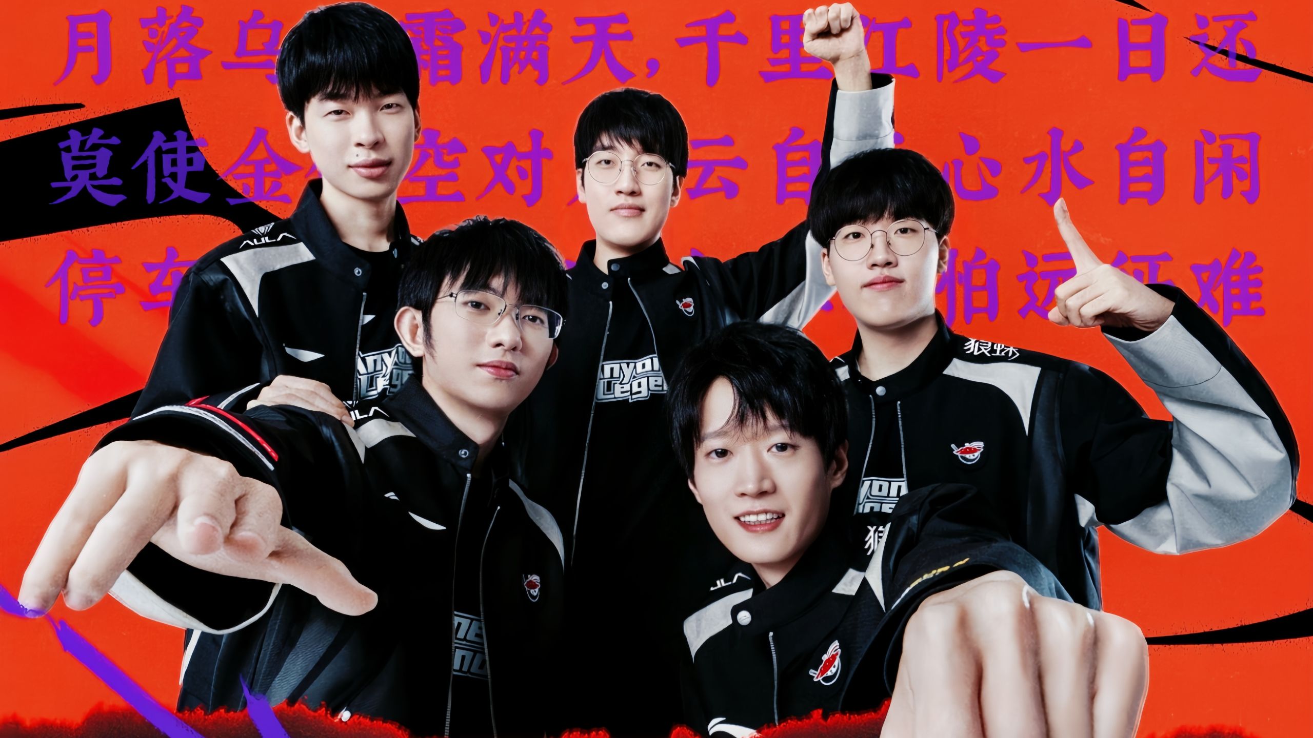 Astralis 在 PGL Astana 2025 四分之一决赛中击败 NAVI