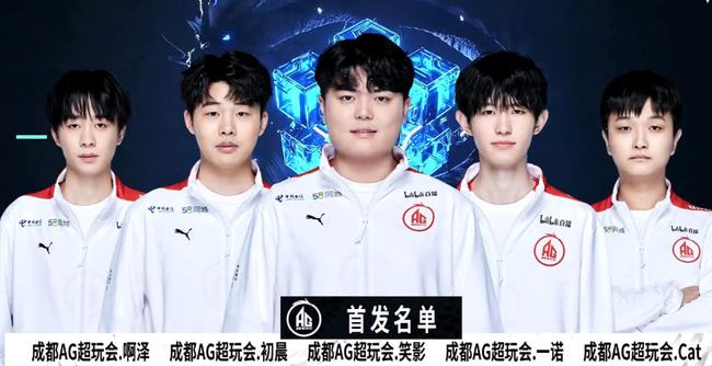 MongolZ 战胜 G2，确保自己获得 IEM Dallas 2025 季后赛的名额