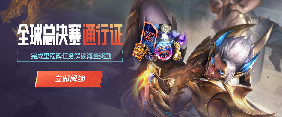 武汉eStarPro人事变动公告：易征正式挂牌交易