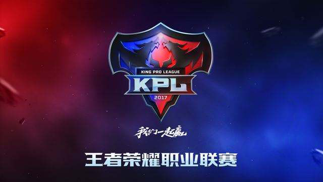 格碰撞