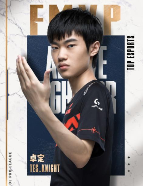 Lakia 重返 Gen.G Esports