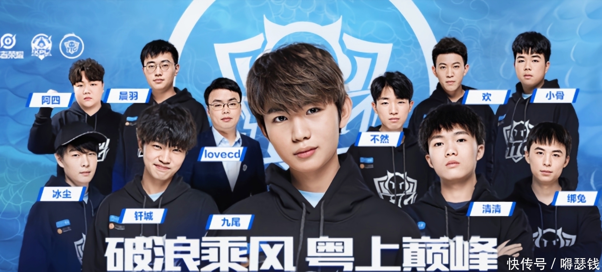 落包最后
