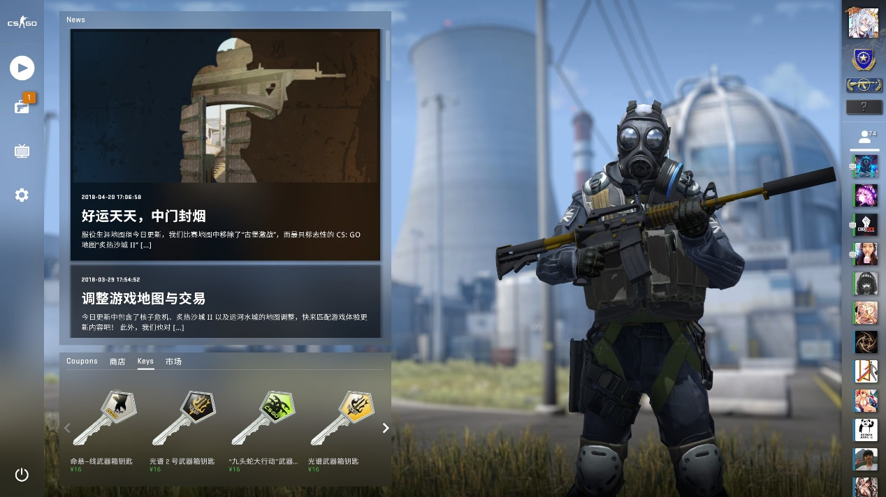 T1官方：已获电竞世界杯参赛邀请，队伍内部正在商议是否参加